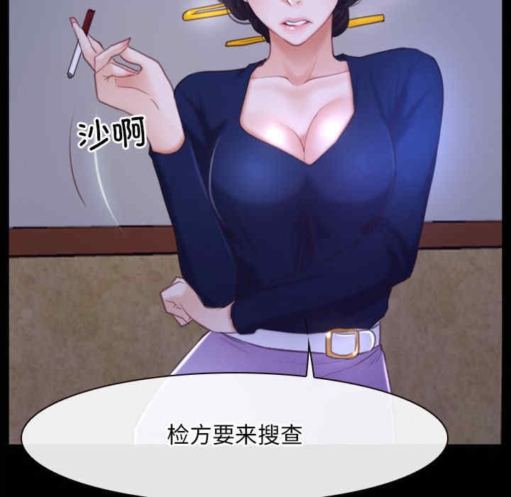 第78张