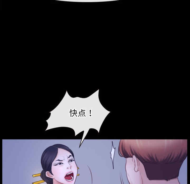 第79张