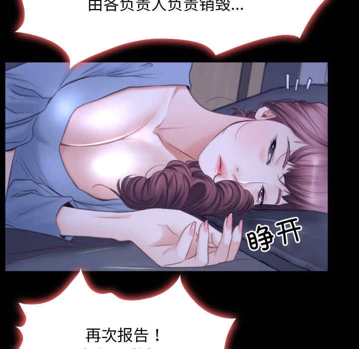 第83张