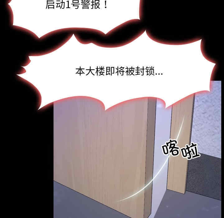 第84张