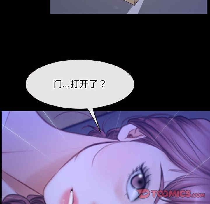 第85张