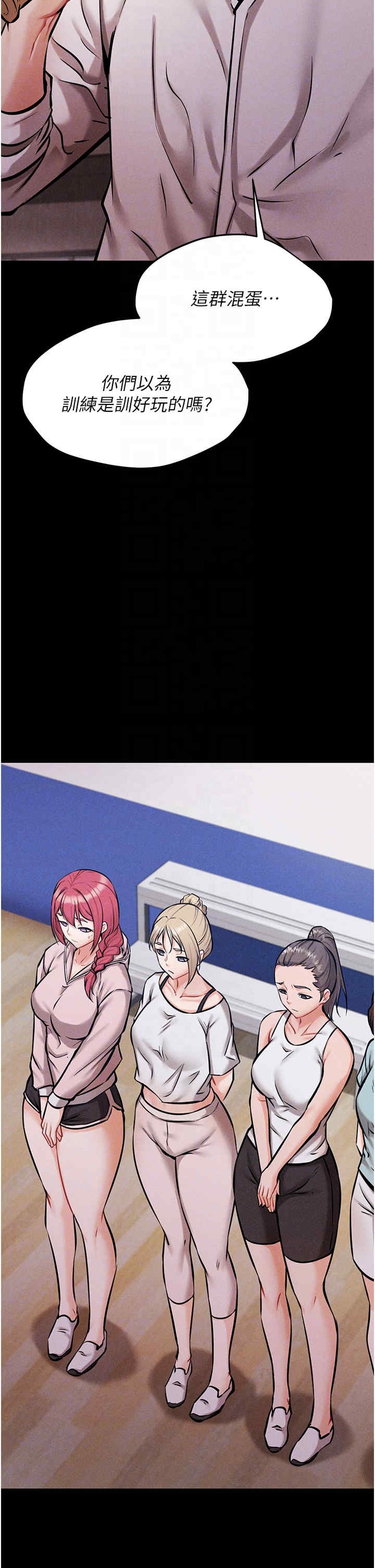第26张
