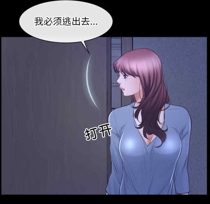 第90张