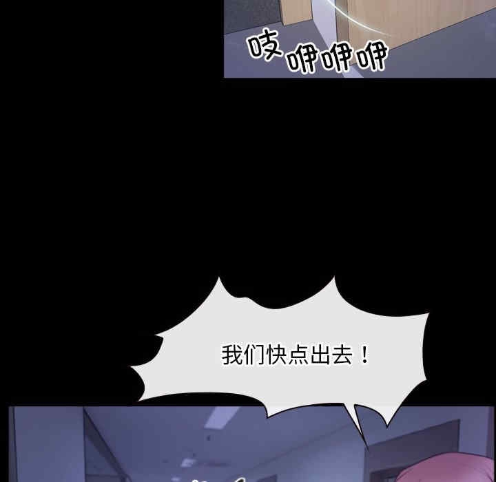 第3张
