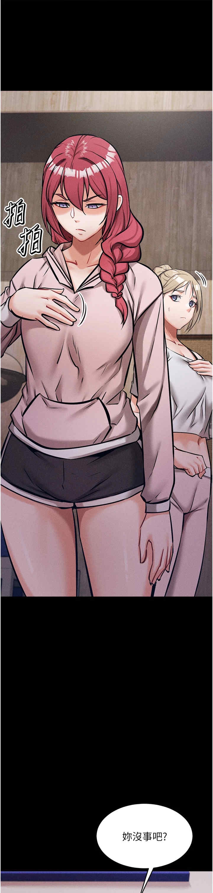 第33张