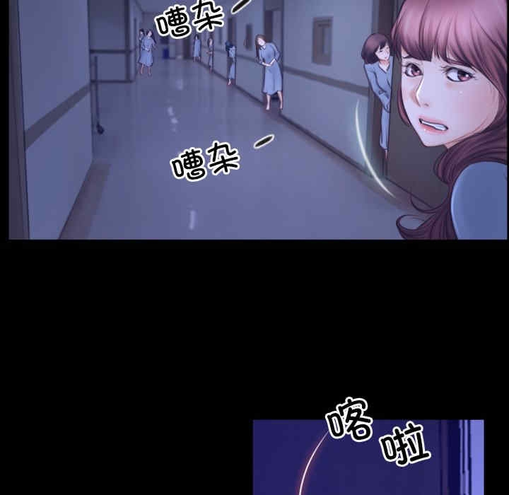 第5张