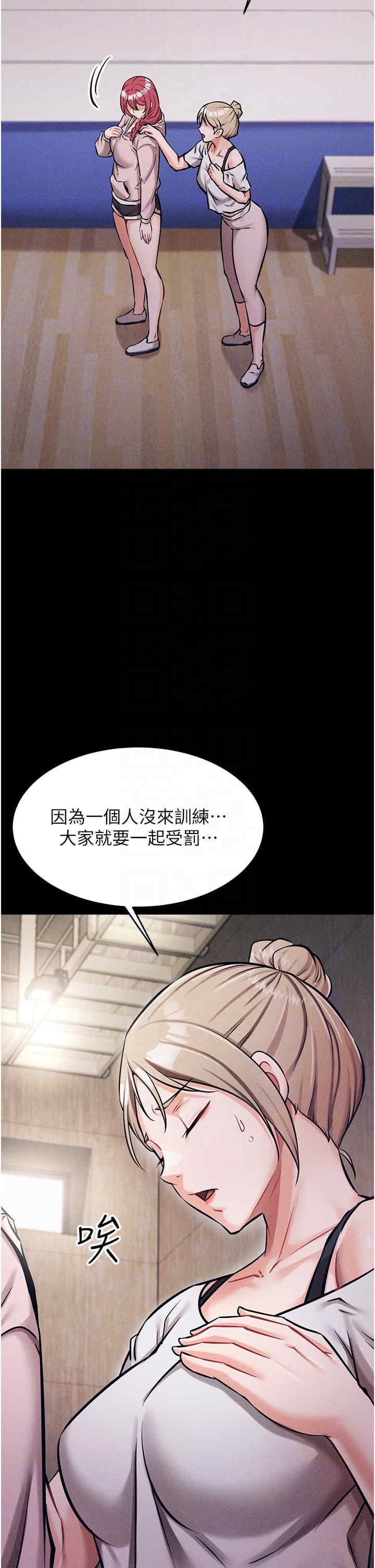 第34张