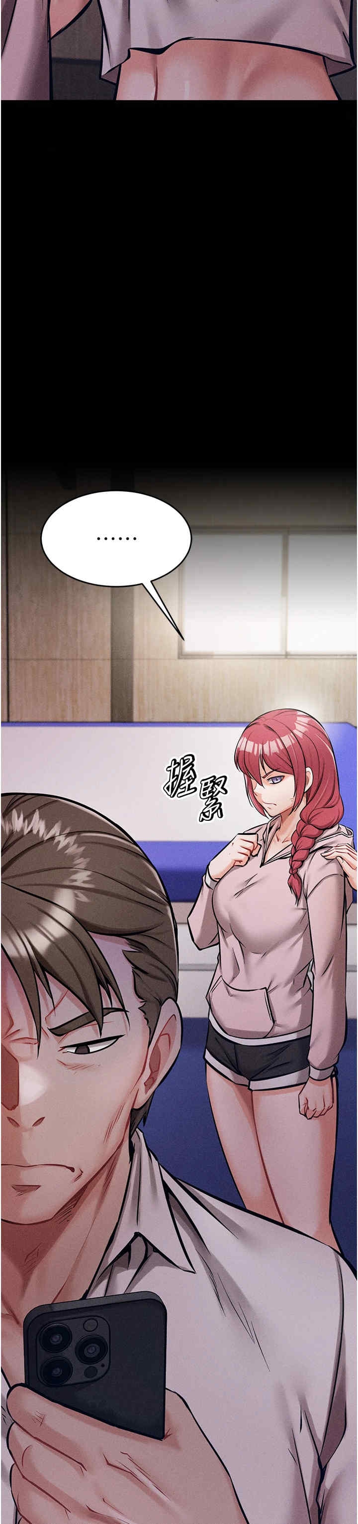 第35张