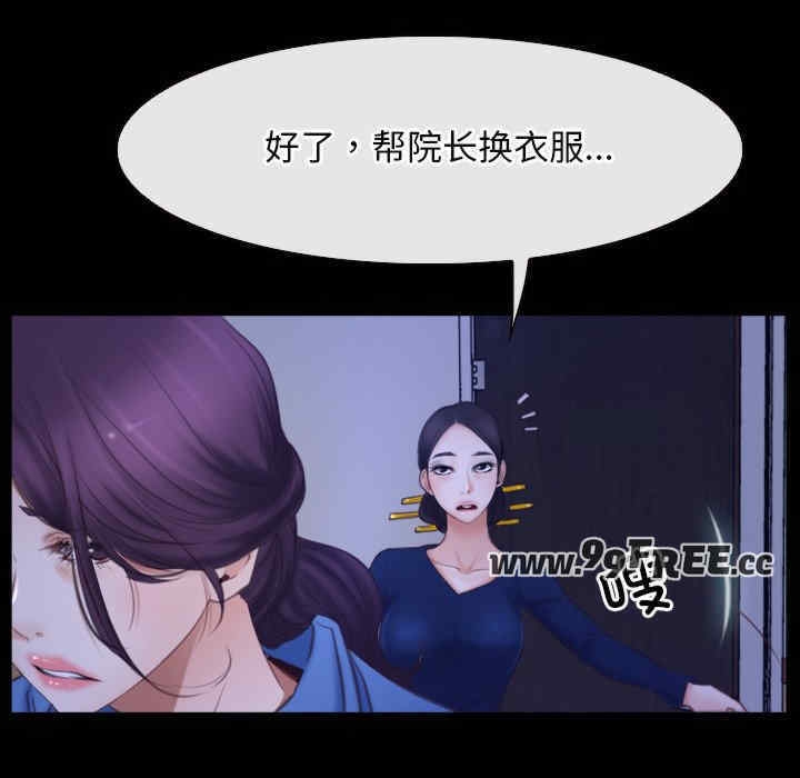 第10张