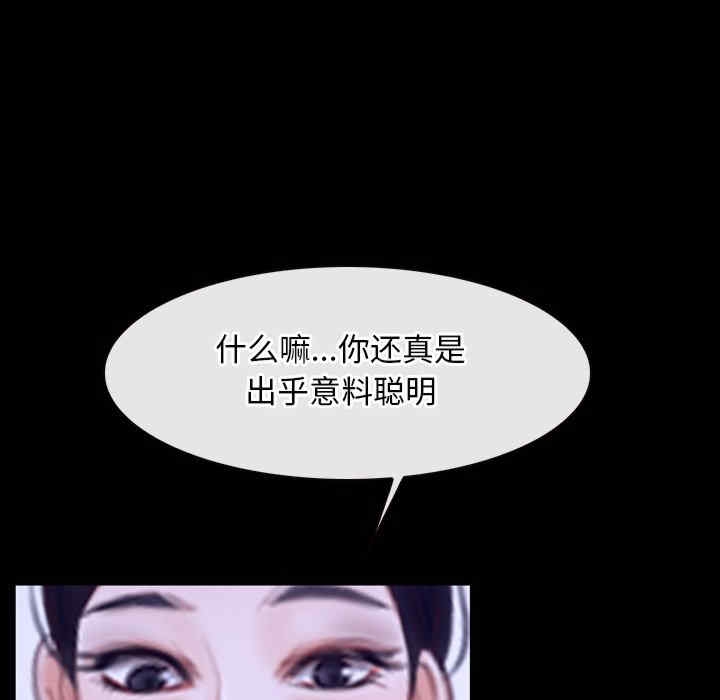 第11张