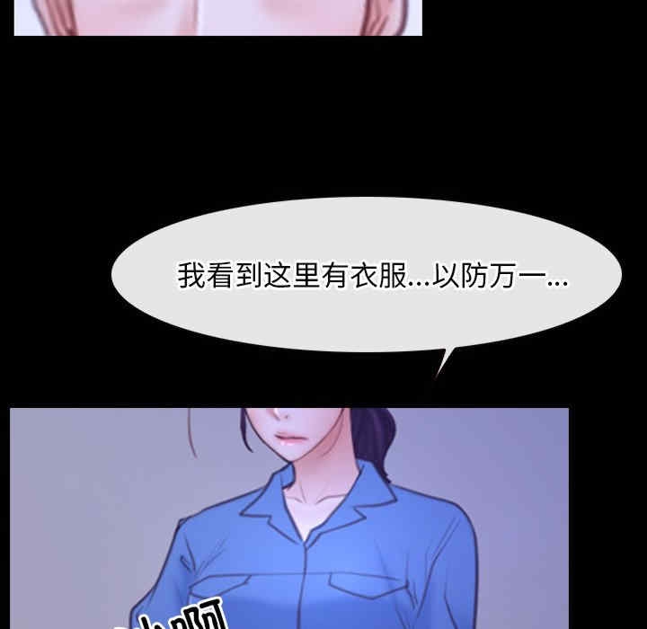 第13张