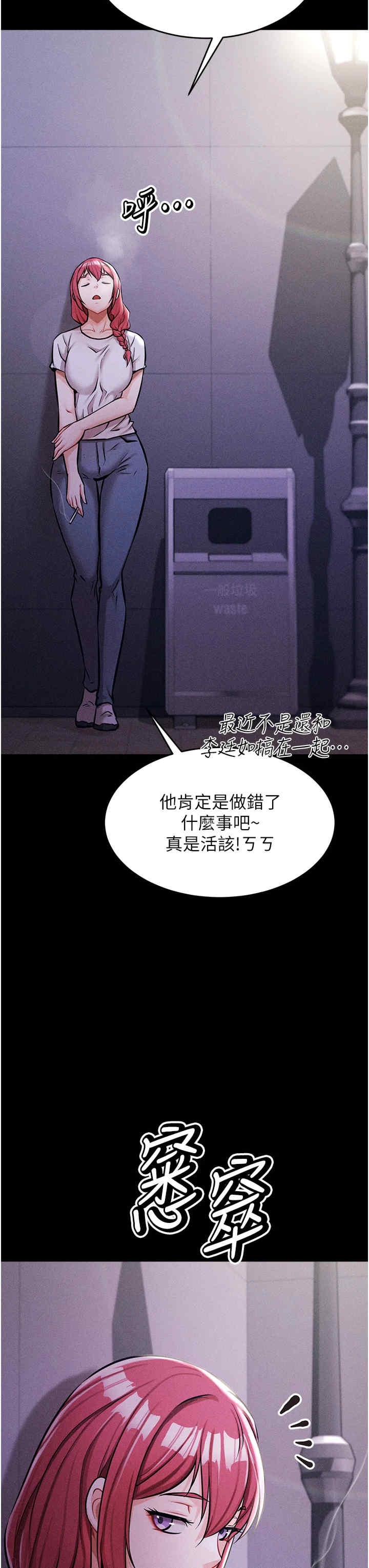 第39张