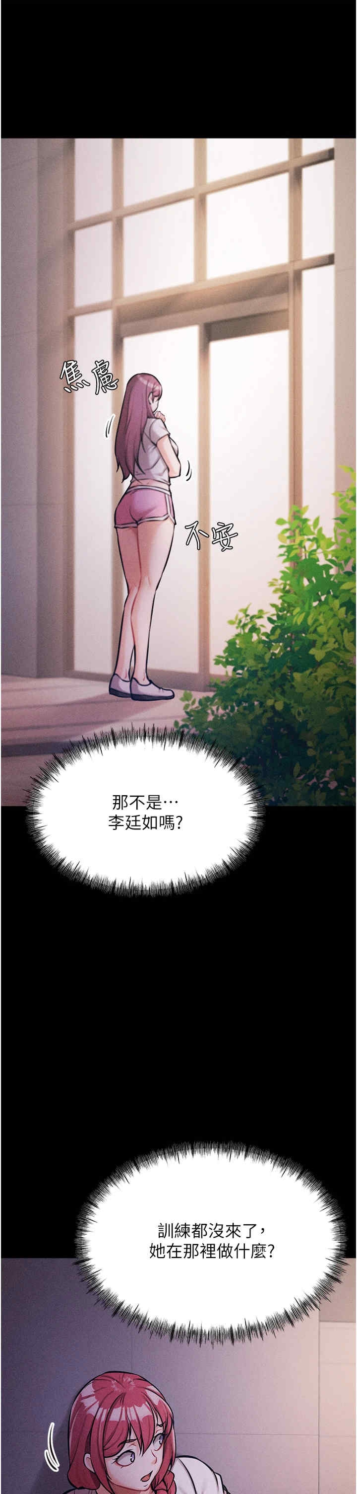 第41张
