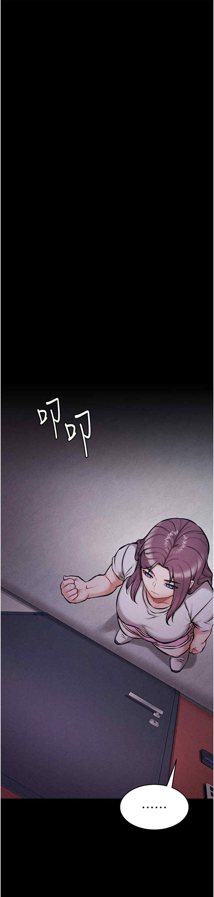 第45张