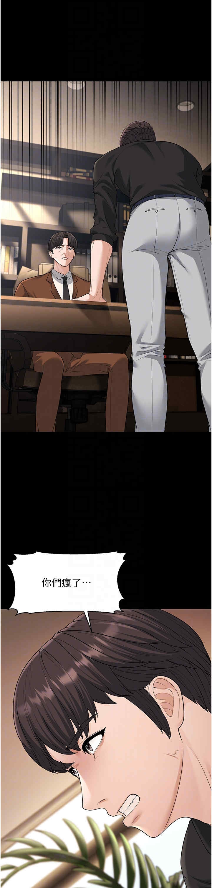 第26张