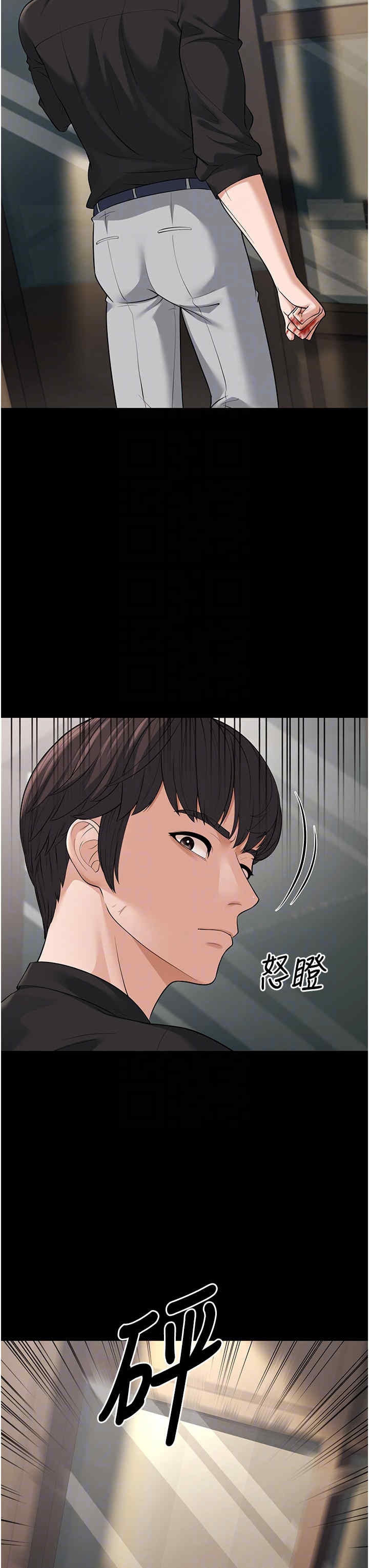 第28张