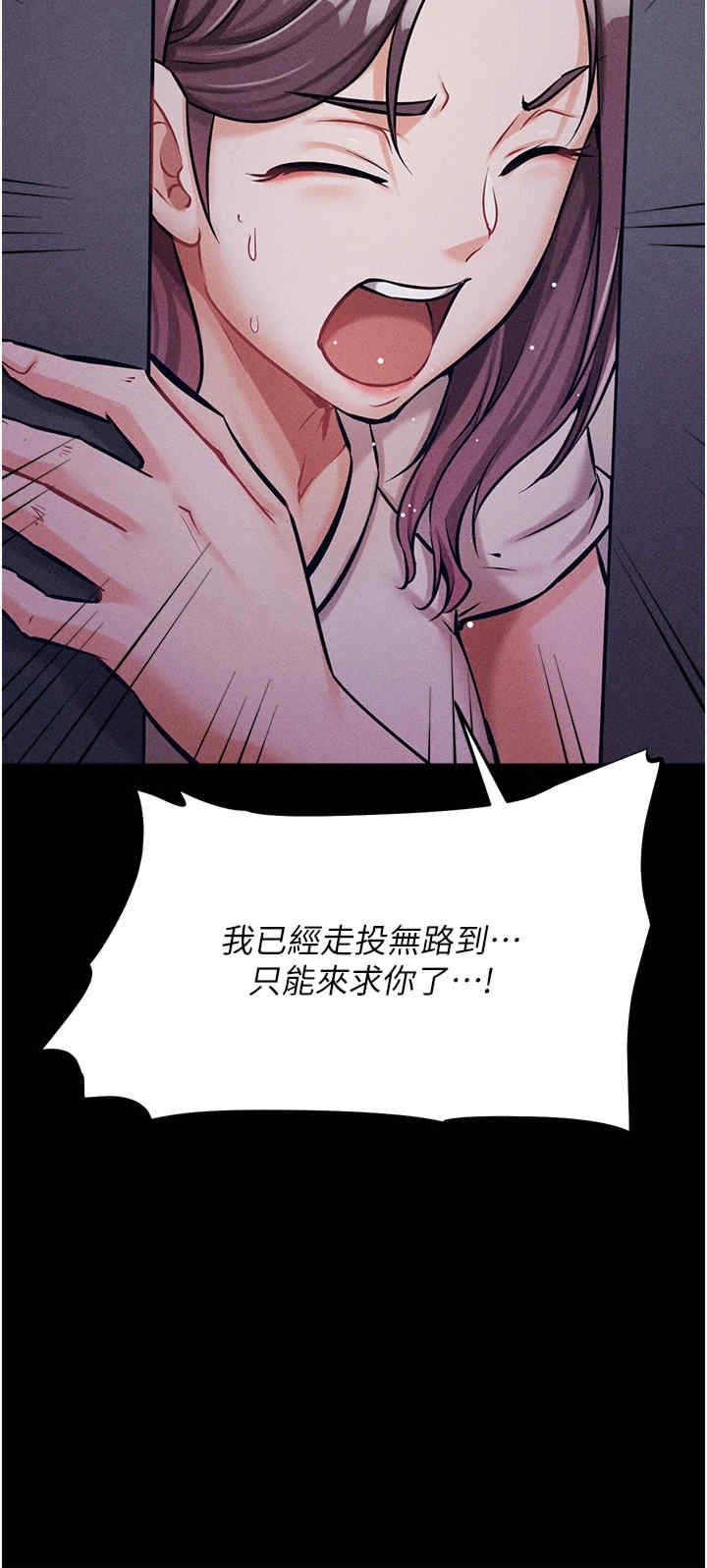 第48张