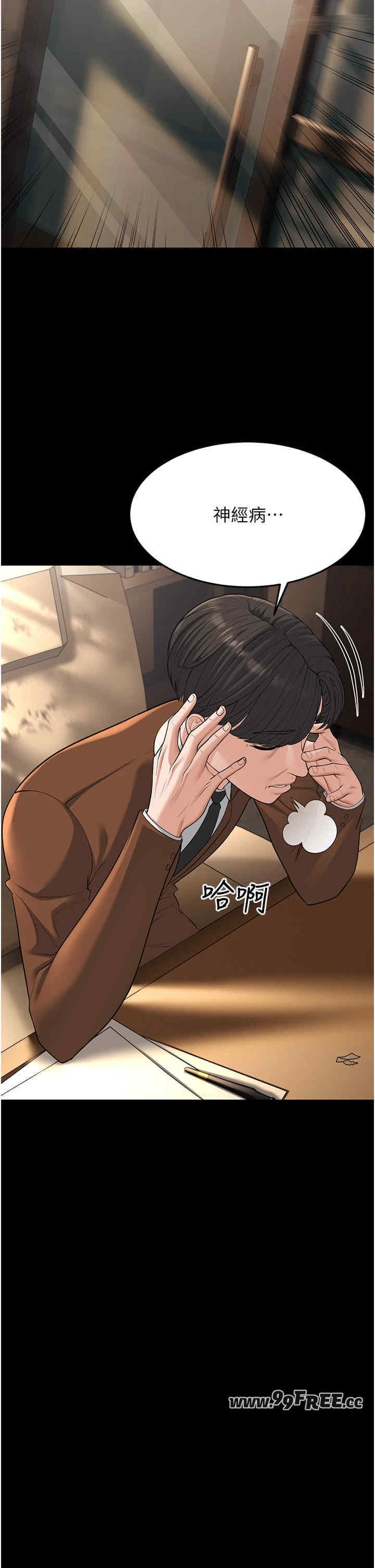 第29张