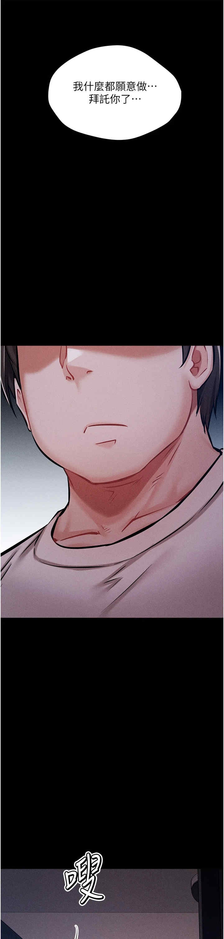 第49张