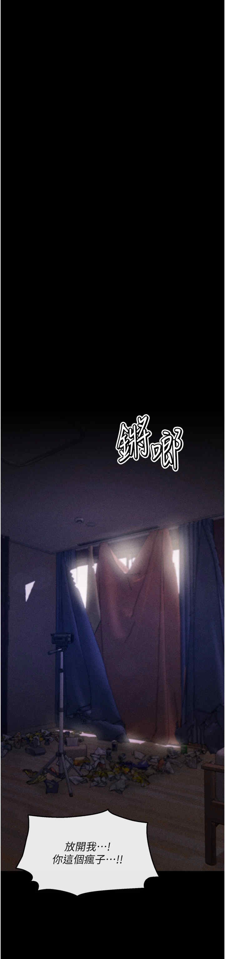 第51张
