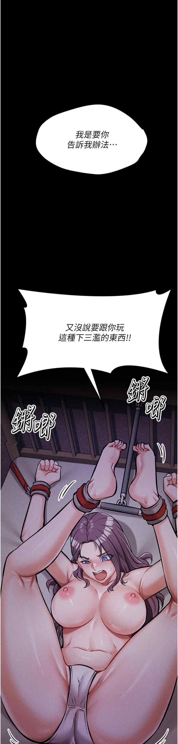 第53张