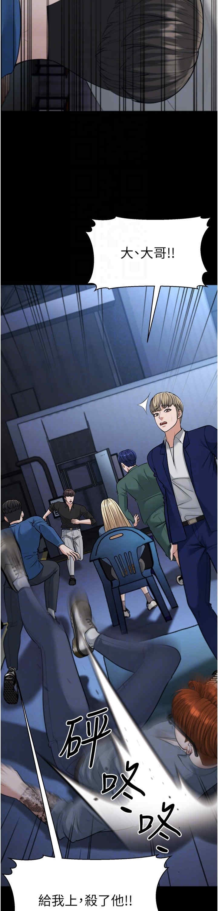 第34张