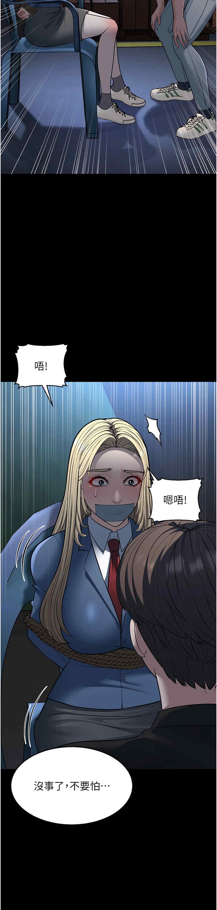 第37张