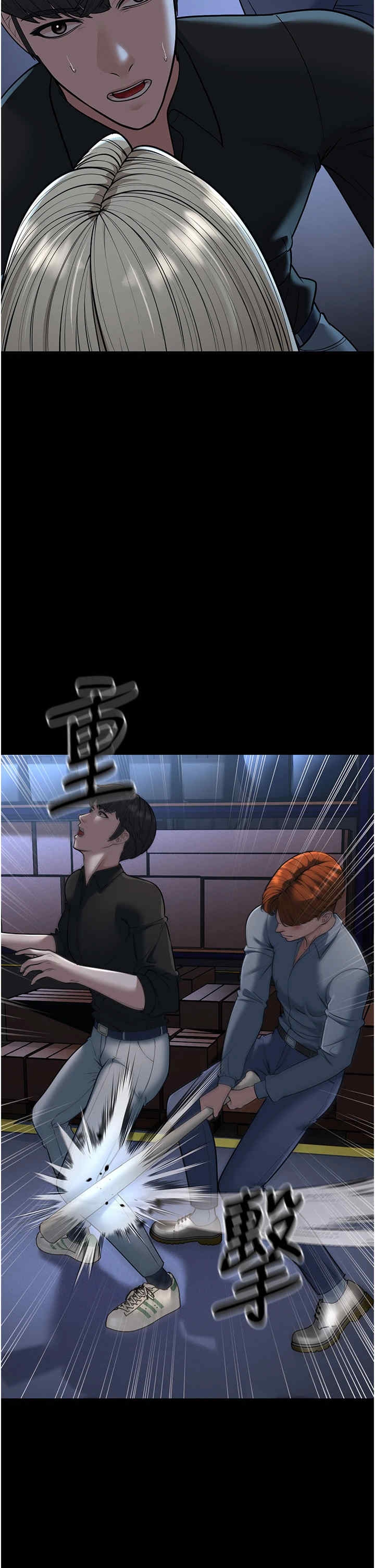 第39张