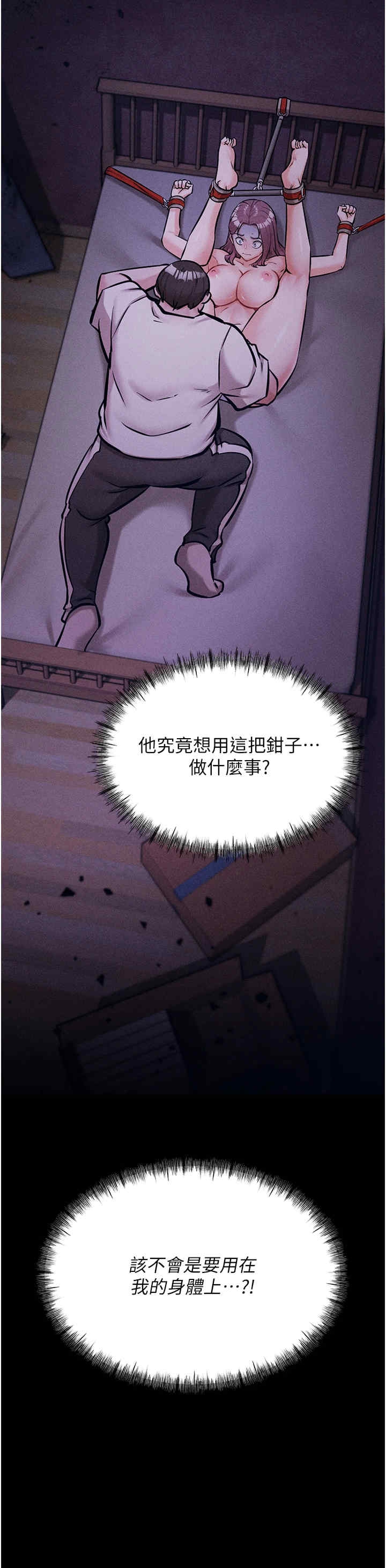 第61张