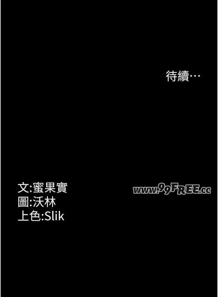 第62张