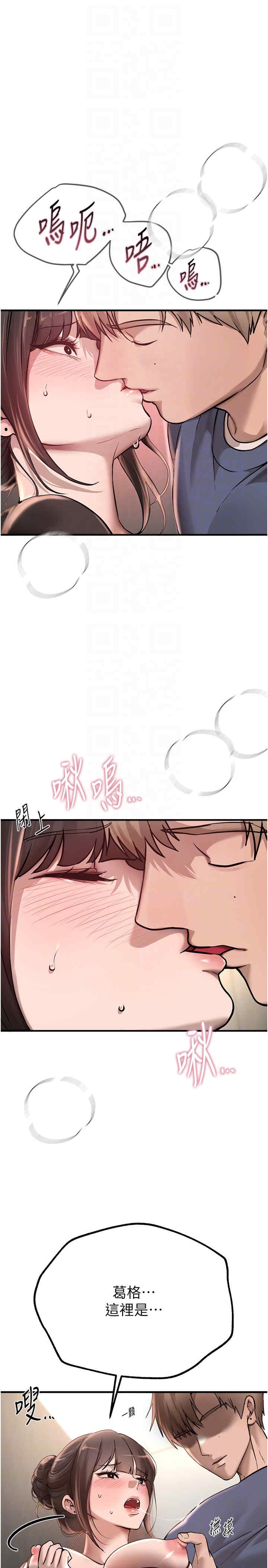 第28张