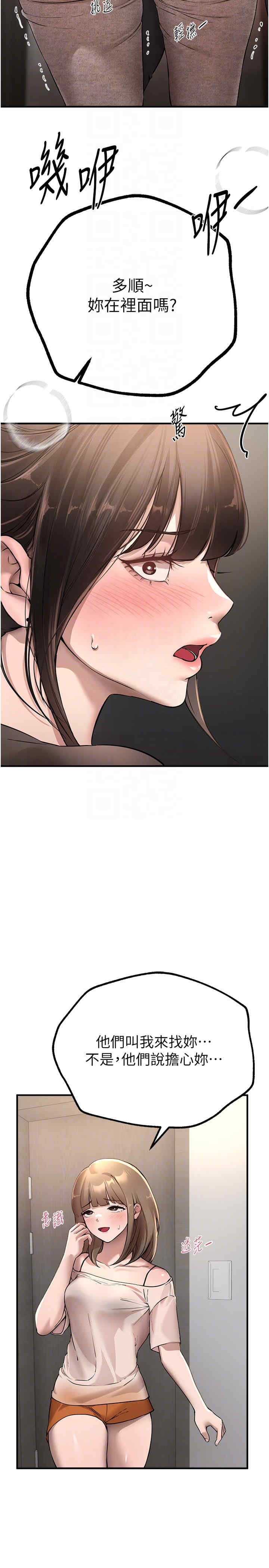 第30张