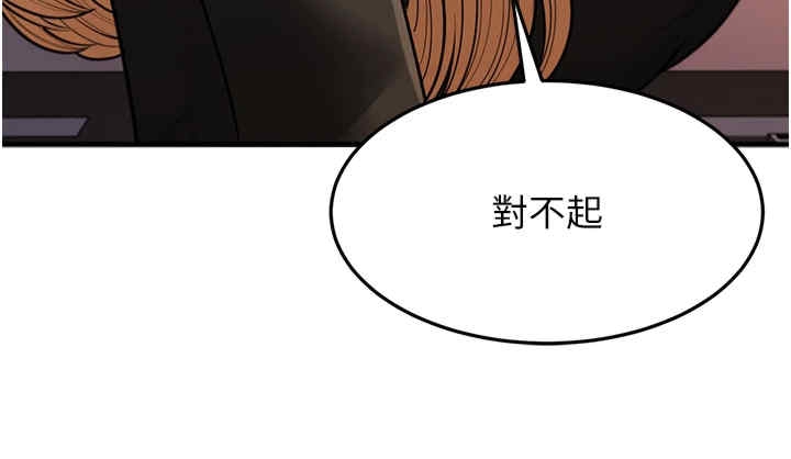 第45张