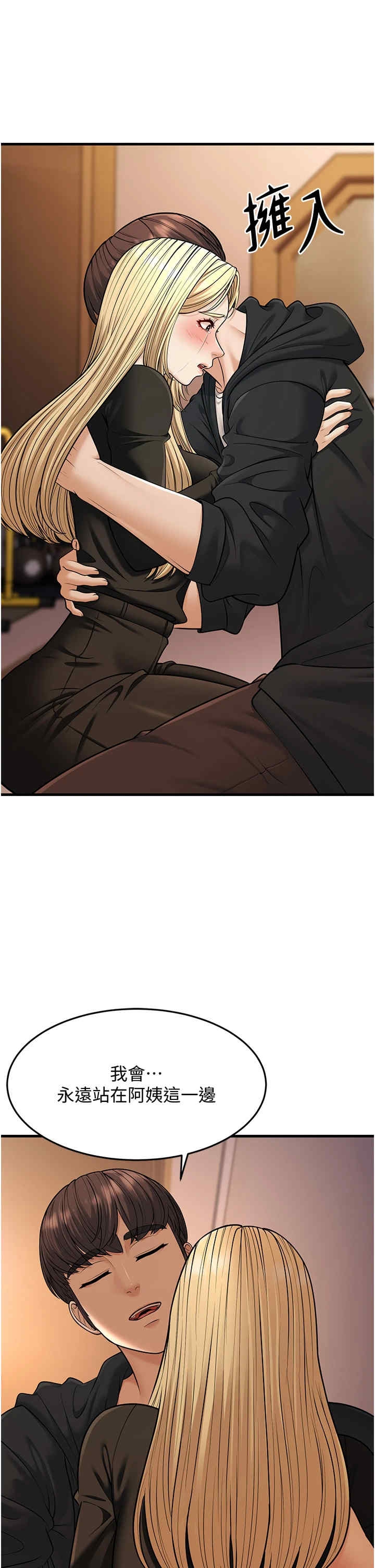 第46张