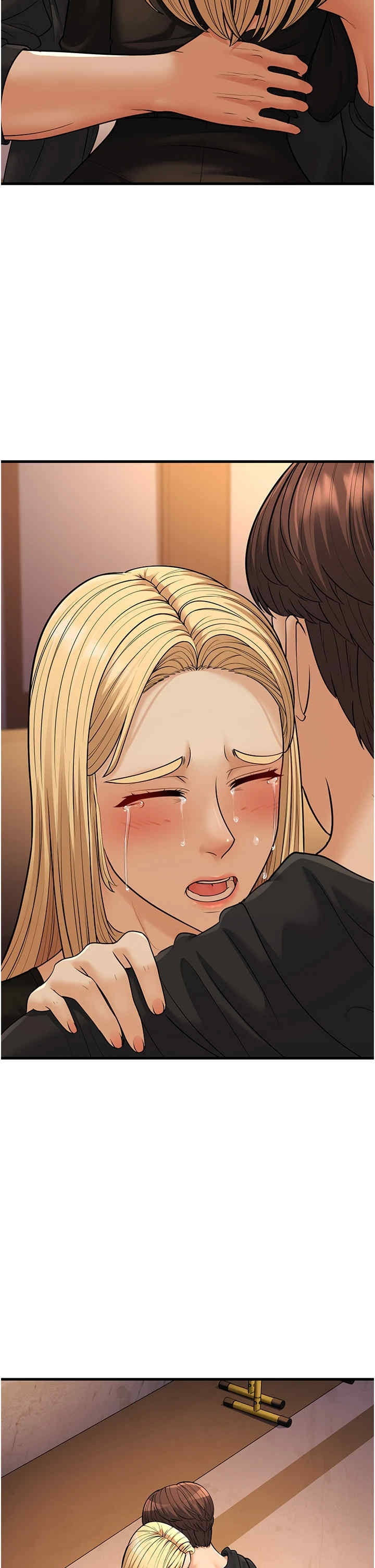 第47张