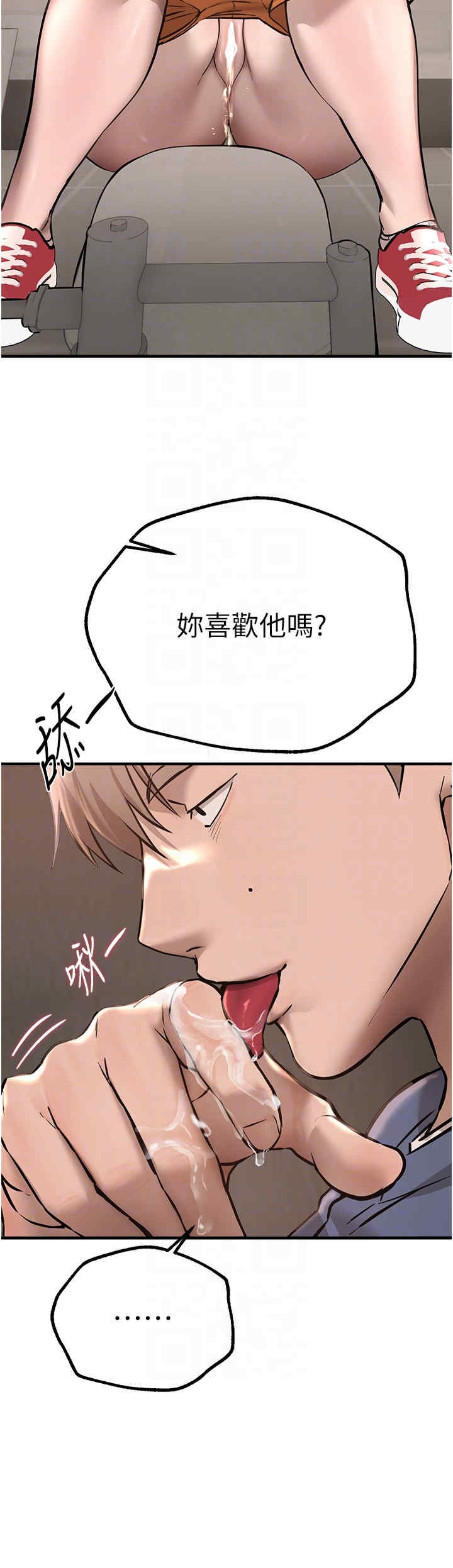 第33张