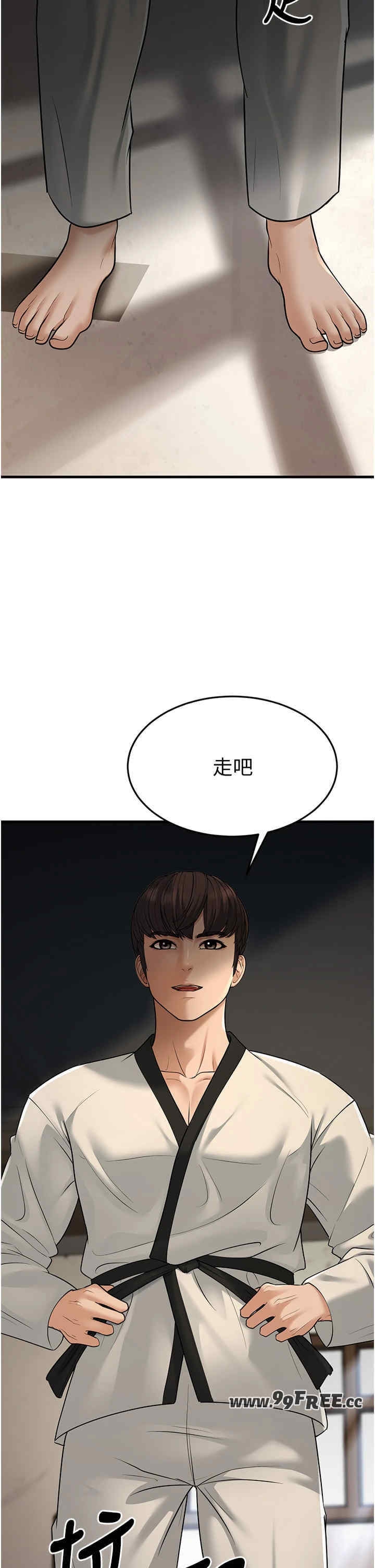 第49张