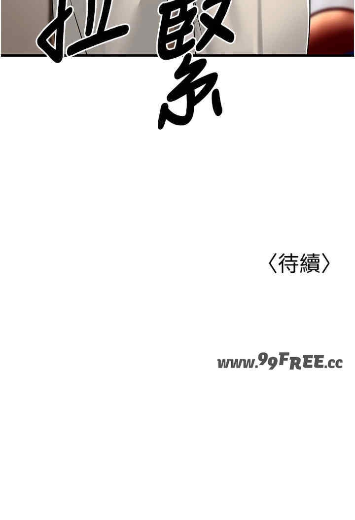 第50张