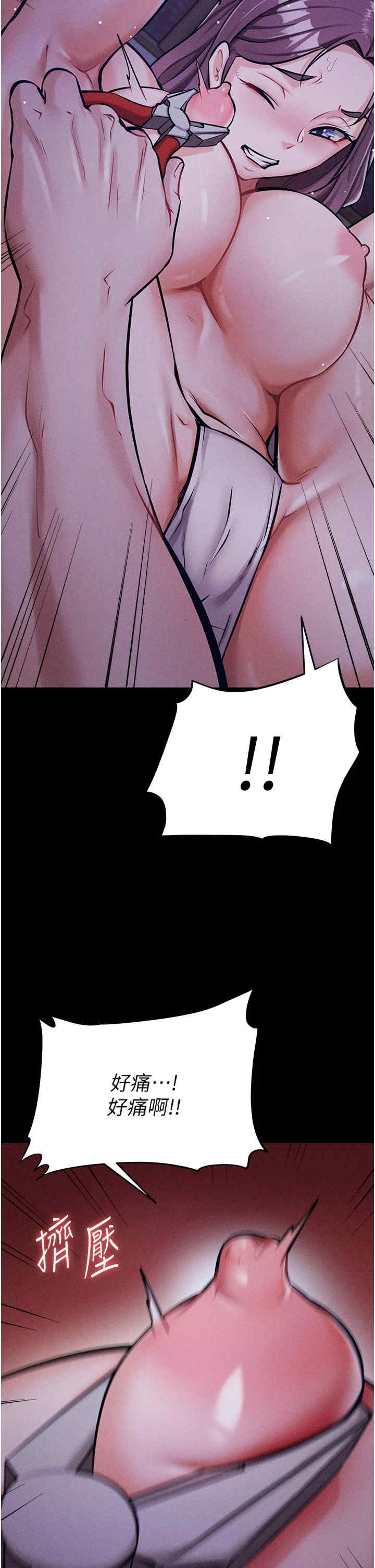 第8张
