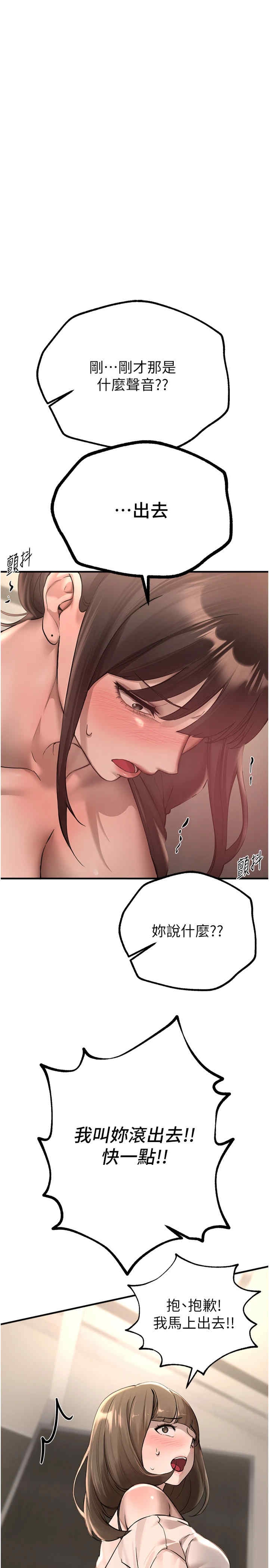 第38张