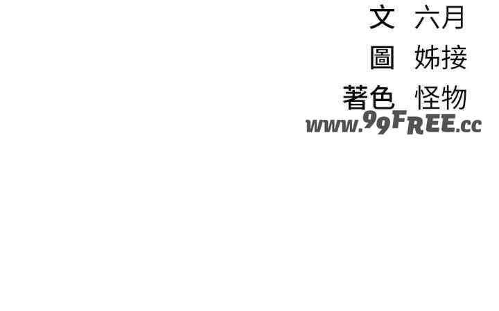 第42张