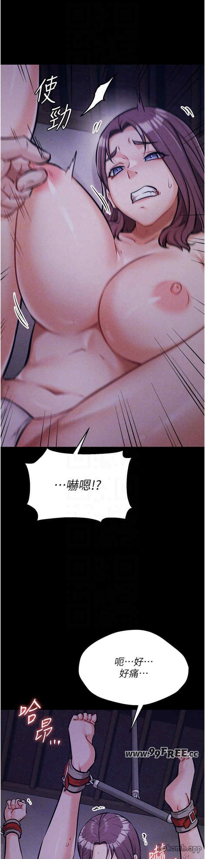 第14张