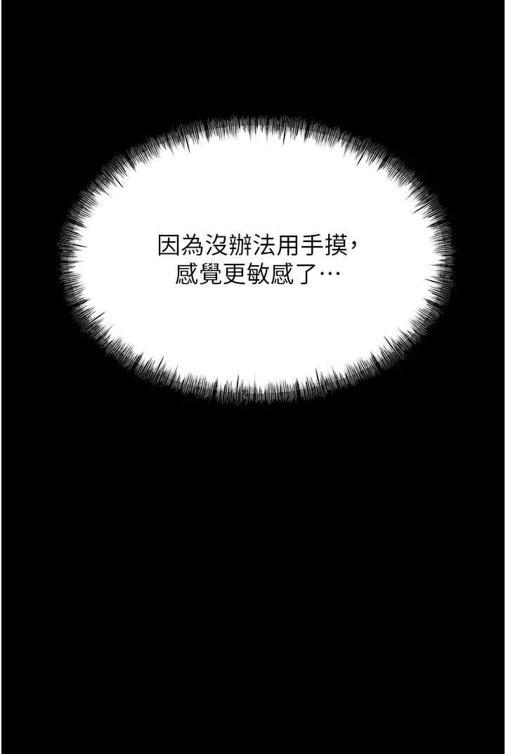 第17张