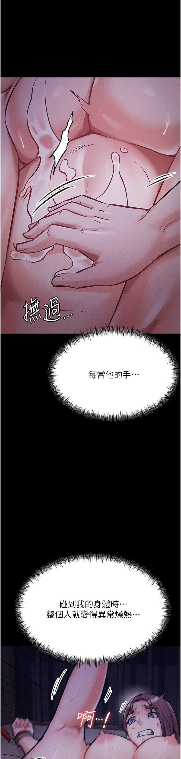 第25张