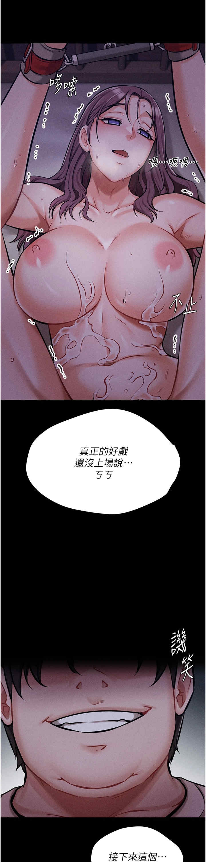第29张