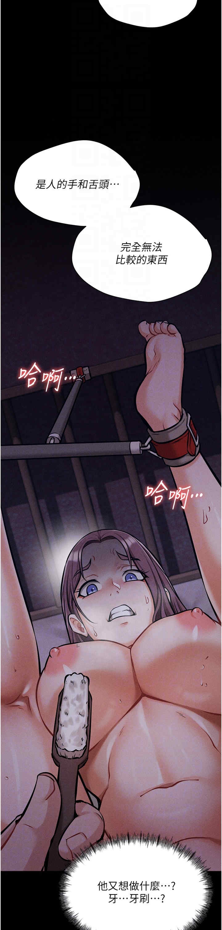 第30张