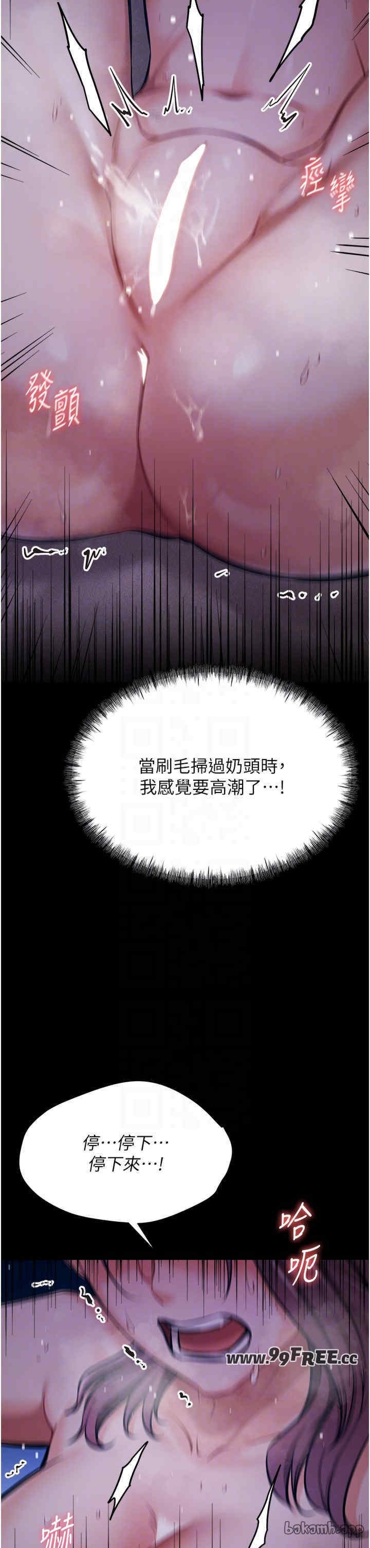 第34张