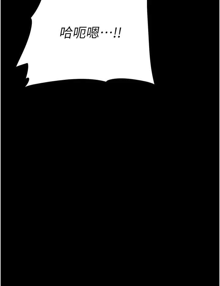 第36张