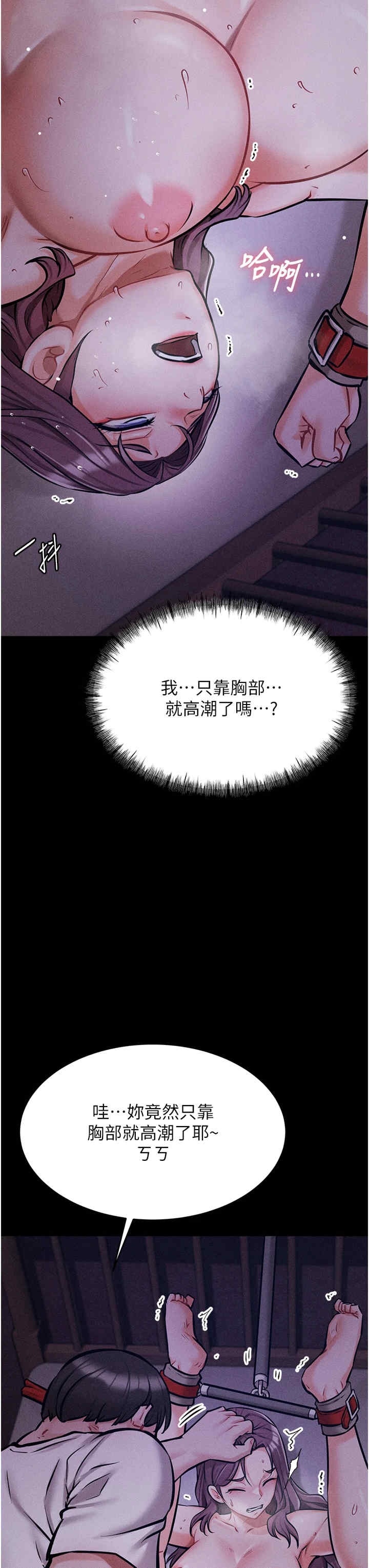 第39张