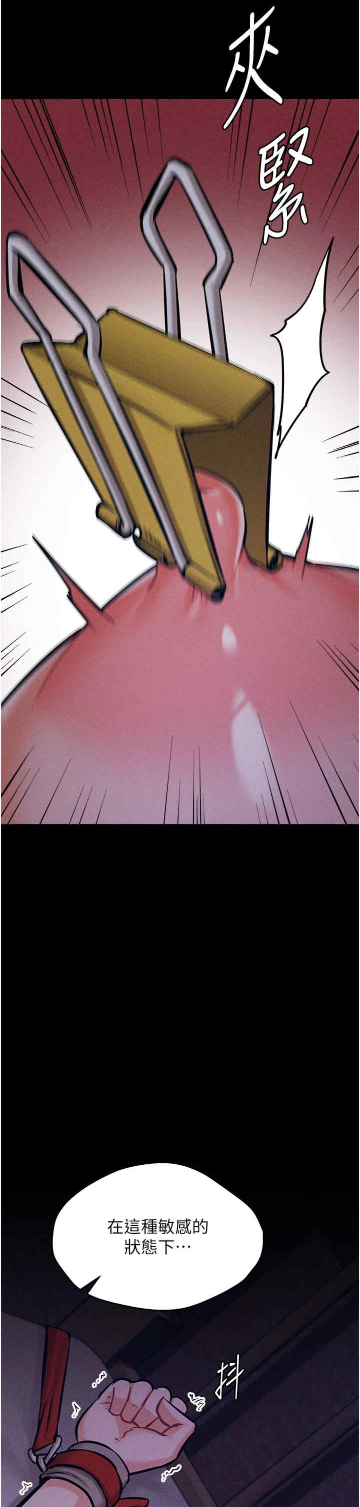第42张